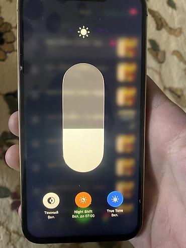 iphone 12 mini 128: IPhone 12 Pro Max, 128 ГБ, цвет Gold - Дисплей 6.7" Super Retina XDR — 6