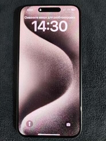 Apple iPhone: IPhone 15 Pro Max, Б/у, 256 ГБ, Natural Titanium, Чехол, 89 % — 5