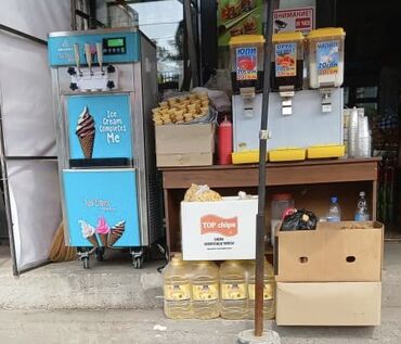ленточнопильный станок по металлу бу: Суротторгу эки аппарат сатылат состояния жакшы ценасын суйлошсок болот
