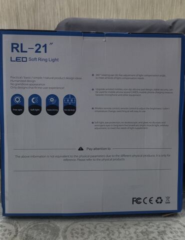 İşıqlandırma: RL-21 LED soft ring light ölçü: 53 sm (21 düym) İşıq parlaqlığı və -da lalafo.az — 13 İşıqlandırma: RL-21 LED soft ring light ölçü: 53 sm (21 düym) İşıq parlaqlığı və — 13