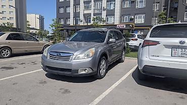 subaru 2010: Subaru Outback: 2010 г., 2.5 л, Автомат, Бензин, Универсал — 1