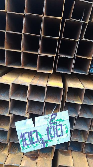 Profillər, şvellerlər: Profil, Polad, 6 m, Pulsuz çatdırılma, Kredit yoxdur — 9