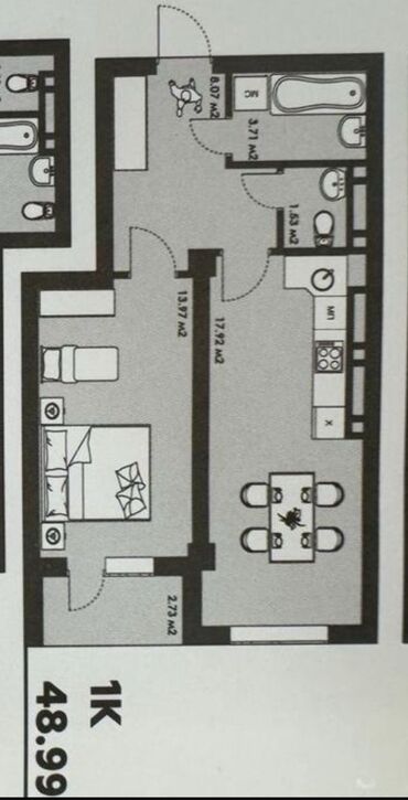 элит хаус континенталь: 2 комнаты, 49 м², Элитка, 13 этаж, ПСО (под самоотделку)