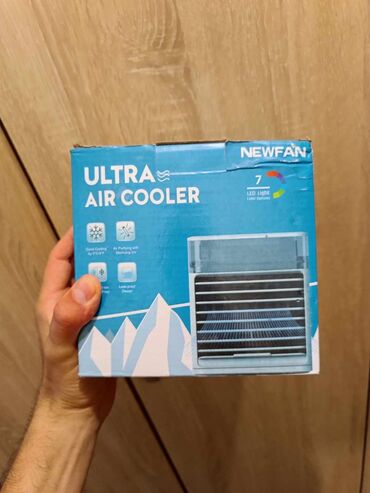 Standardne klime: Prenosni ultra vazdušni hladnjak USB ventilator za hlađenje ovlaživač na lalafo.rs — 4 Standardne klime: Prenosni ultra vazdušni hladnjak USB ventilator za hlađenje ovlaživač — 4