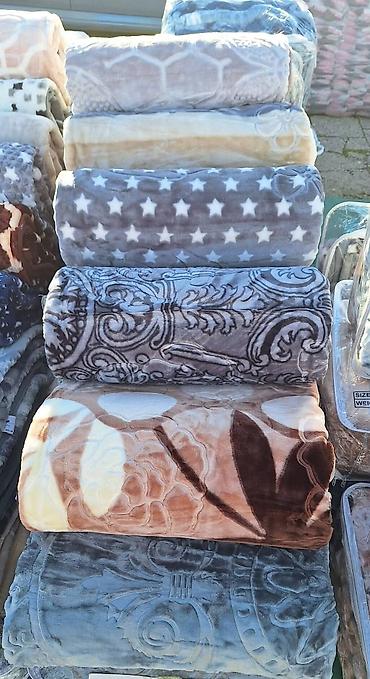 Ćebad i pokrivači: Cebadi za bracni krevet 240x200 3kg. 3500din — 5