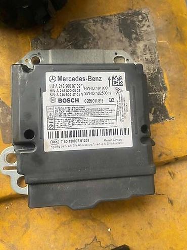 megafon 12v: CENTRALA AIRBAGA ZA MERCEDES BENZ B KLASA, B 150, B 160 . | — 1