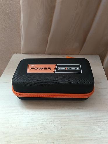 Пуско-зарядное устройство (Jump Starter) с повербанком в комплекте