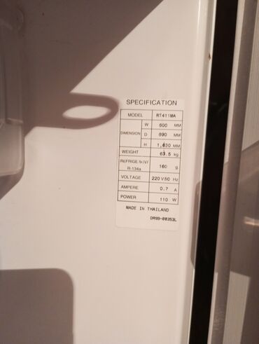 Soyuducular: İşlənmiş 2 qapılı Samsung Soyuducu Satılır, rəng - Ağ, Dolab içi — 8