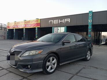 мерс сапог дубл кабина: Toyota Camry: 2010 г., 2.5 л, Типтроник, Бензин, Седан