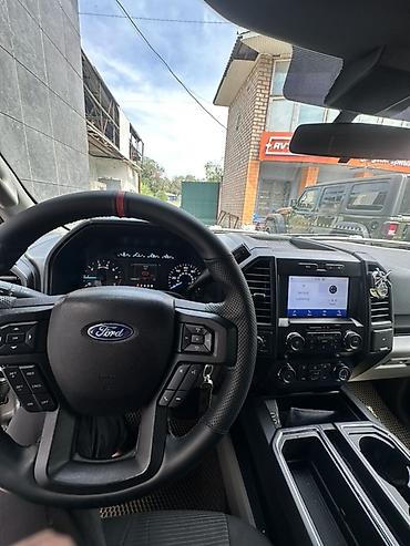 грузовик форд: Ford F-150: 2019 г., 2.7 л, Автомат, Бензин, Пикап — 7