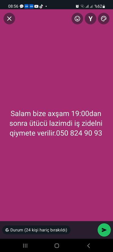 5 gunluk is elanları: Портной требуется, 1-2 года опыта, 6/1, 10 дней оплата