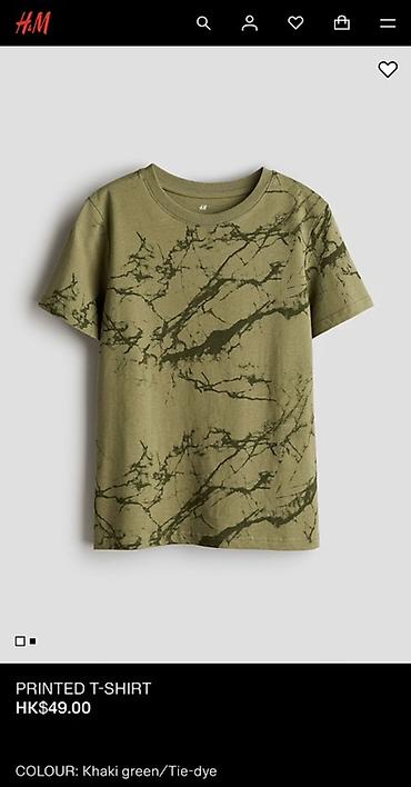 Futbolkalar: H&M Printed T‑shirt - Rəng: Xaki yaşıl/Tie‑dye - Üst hissə — 1