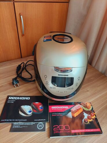 ikinci el modem: Multibişirici yenidir