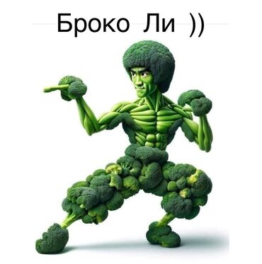 Повара: Повар Жарщик. Больше 6 лет опыта