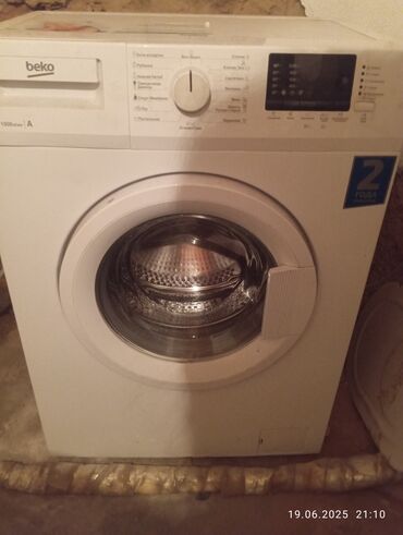 пылисос моюший: Кир жуучу машина Beko, Автоматтык