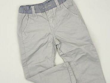 kurtka puchowa dla dziecka: Other children's pants, Cool Club, 1.5-2 years, 92, condition - Very good