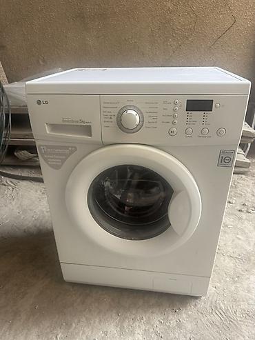 стиралка маленькая: Стиральная машина LG с фронтальной загрузкой, Direct Drive 5 кг — 1