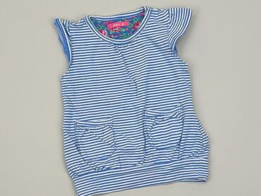 reserved koszula w paski: Koszulka, 3-6 m, stan - Dobry