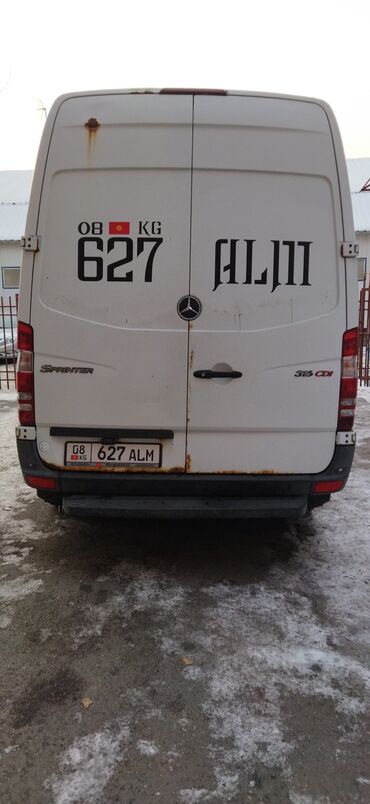 Печать: #наклейки на авто 
#авто наклейки
#самоклейки — 21