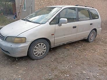 Honda Odyssey: 1995 г., 2.2 л, Автомат, Бензин, Минивэн