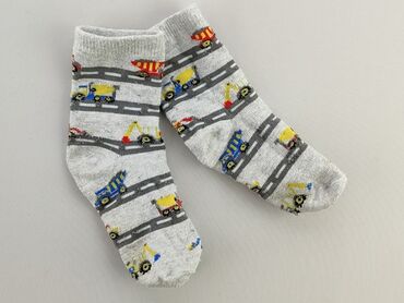 Socks and Knee-socks: Socks, 22–24, condition - Satisfying