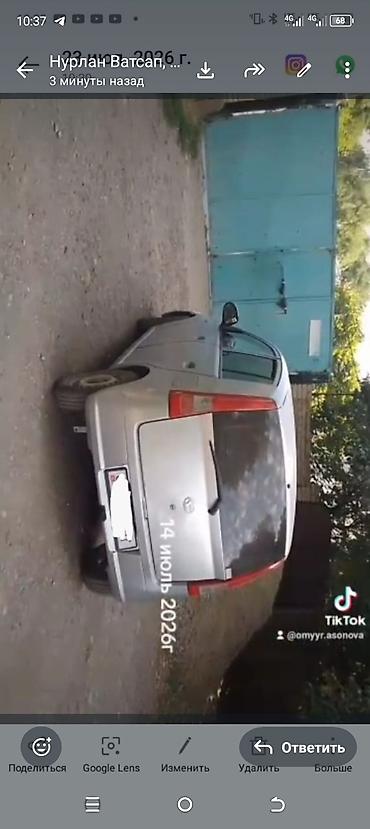 машина экономичный: Daihatsu : 2004 г., 0.1 л, Механика, Хэтчбэк — 3