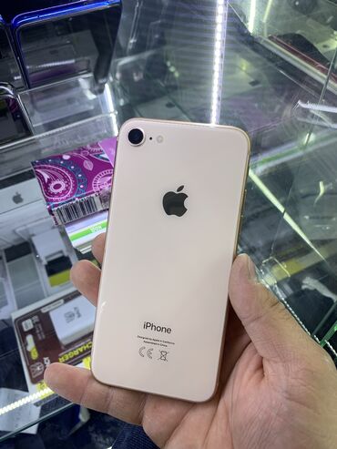 айфон все: IPhone 8, 64 ГБ, 75 %