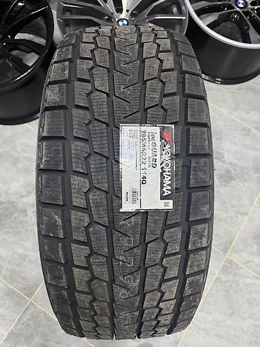 яктар: Шины 285 / 45 / R 22, Зима, Новый, Комплект, Внедорожные (АТ/МТ), Япония, Yokohama — 1