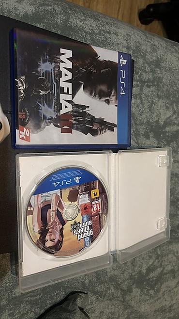 Видео оюндар жана приставкалар: Игровая приставка Sony PlayStation 4 (PS4) с комплектом. Состав: - — 2