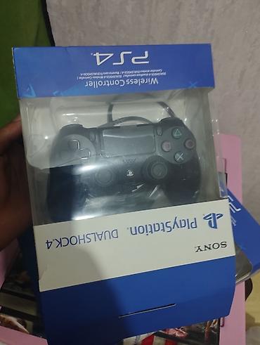 ps4 1 tb: Məhsul: PlayStation 4 1TB YADDAŞ 13 DƏNƏ OYUN VAR İCİNDE PASİVKA — 2
