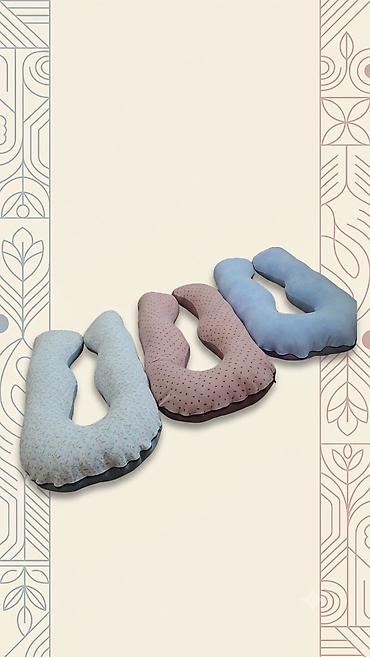 Текстиль: 💗Подушки для беременных🤰 🔵Большой выбор — 5