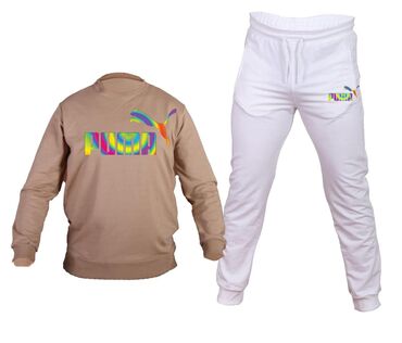 Trenerke: Komplet trenerka – udobna, moderna i izrađena od kvalitetnog pamuka na lalafo.rs — 18 Trenerke: Komplet trenerka – udobna, moderna i izrađena od kvalitetnog pamuka — 18