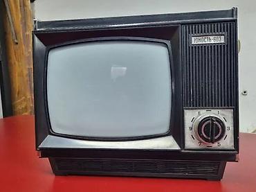 Antikviteti: STARI PORTABL TV JUNOST 603 | Stari prenosni crno beli TV iz 1973 — 2