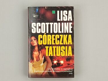 Book, genre - Novel, condition - Very good