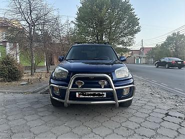 Toyota RAV4: 2002 г., 2 л, Автомат, Бензин