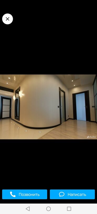 Поклейка обоев: Опытные Мастера со стажем 13 лет сделают качественный ремонт в вашей — 2