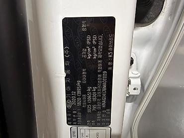 Kia: Kia K5: 2020 г., 2 л, Гибрид — 27