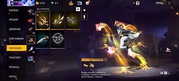 Продажа собак: Аккаунт ФФ фри фаер Номер телефона +996 . Продам Аккаунт Free Fire at lalafo.kg — 8 Продажа собак: Аккаунт ФФ фри фаер Номер телефона +996 . Продам Аккаунт Free Fire — 8