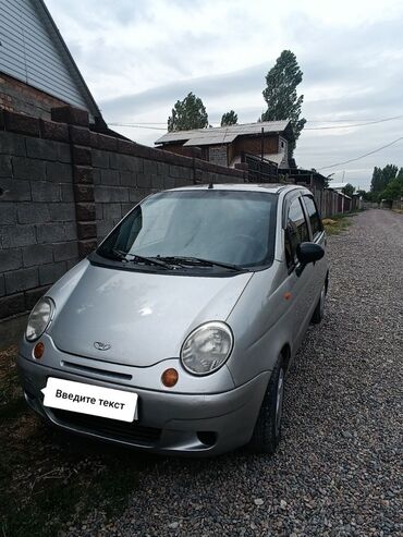 автомобили матиз: Daewoo Matiz: 2007 г., 0.8 л, Автомат, Бензин, Универсал