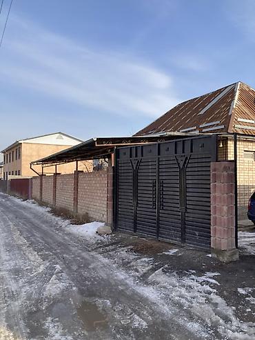 Продажа домов: Дом, 110 м², 6 комнат — 1