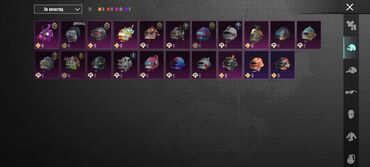 Другие видеоигры: Пабг аккаунт — 5