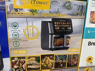 TriTower TT-9550 — аэрогриль-мультипечь с большим сенсорным экраном и