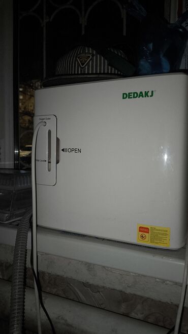 кислородный концентратор купить: Портативный кислородный концентратор DEDAKJ - Бренд/модель: DEDAKJ -