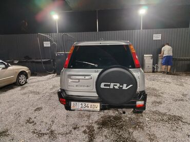 купить набор ключей для авто: Honda CR‑V (1 поколение), серебристый кроссовер. Основные