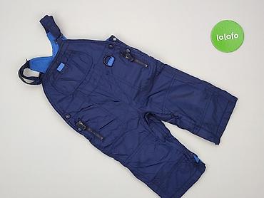 kurtka pull bear: Ogrodniczki, Gap, 12-18 miesięcy, stan - Bardzo dobry — 2