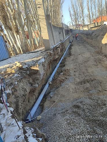 Монтаж и замена сантехники: Предлагаются услуги по рытью траншей для укладки различных — 7