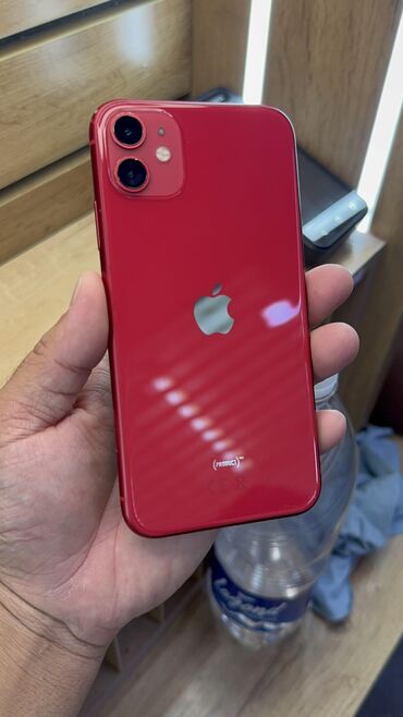 айфон 12 про макс 512 гб цена бишкек: IPhone 11, Б/у, 64 ГБ, 93 %