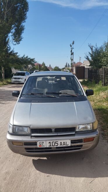 купить машину в киргизии: Mitsubishi Space Wagon: 1992 г., 1.8 л, Механика, Бензин, Минивэн