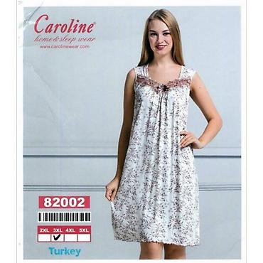 Домашние костюмы: Сорочка на широкой лямке — 7