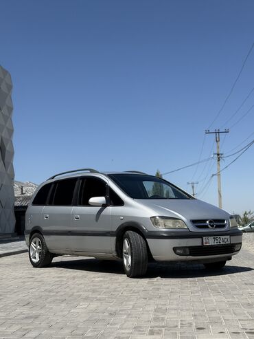 радиатор на опель вектра б: Opel Zafira: 2003 г., 2.2 л, Автоматтык, Бензин, Вэн/Минивэн